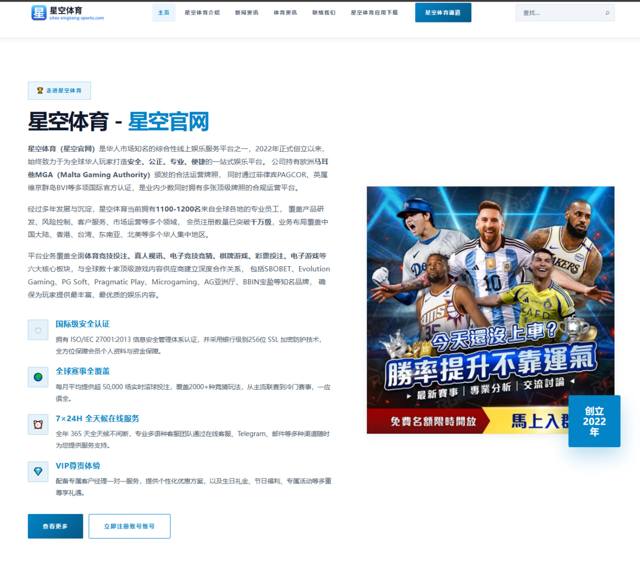 中国体操队亚运会全能项目争冠主力预测，谁将成就辉煌