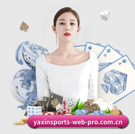 海量球迷涌入