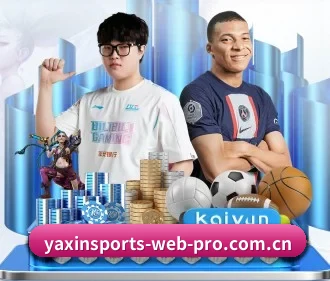 欢迎踏入硬核体坛专区